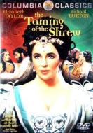 The Taming of the Shrew edito da Sony Pictures Home Ent