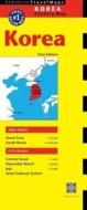 Korea Travel Map First Edition di Periplus Editors edito da Periplus Editions (hong Kong) Ltd