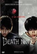 Death Note edito da Warner Home Video