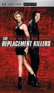 The Replacement Killers edito da Sony Pictures Home Ent