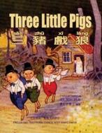 Three Little Pigs (Traditional Chinese): 04 Hanyu Pinyin Paperback Color di H. y. Xiao Phd edito da Createspace Independent Publishing Platform