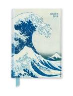 Hokusai Great Wave Pocket Diary 2019 edito da Flame Tree Publishing
