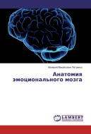 Anatomiya jemocional'nogo mozga di Valerij Mihajlovich Petrenko edito da LAP Lambert Academic Publishing