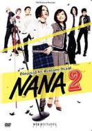 Nana Volume 2 edito da Warner Home Video