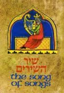 The Koren Megillat Shir Hashirim di Ze'ev Raban edito da Koren Publishers