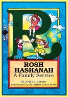 Rosh Hashanah di Judith Z. Abrams edito da KUPERARD (BRAVO LTD)