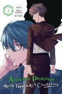 Associate Professor Akira Takatsuki's Conjecture, Vol. 2 (manga) di Hayaken edito da Little, Brown & Company