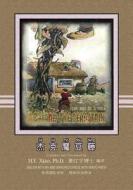 Jack and the Beanstalk (Simplified Chinese): 10 Hanyu Pinyin with IPA Paperback Color di H. y. Xiao Phd edito da Createspace Independent Publishing Platform