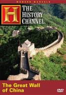 The Great Wall of China (Modern Marvels) edito da Lions Gate Home Entertainment