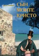 Son Of Monte Cristo. Volume 2 di Zh Lermina, L Kotandzhyan, S Saruhanyan edito da Book On Demand Ltd.