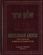 Shulchan Oruch English Choshen Mishpat Vol 1 edito da Kehot Publication Society
