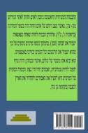 Unlocking the Messianic Prophecies (Hebrew Language Translation) di Marc Rasell edito da Createspace