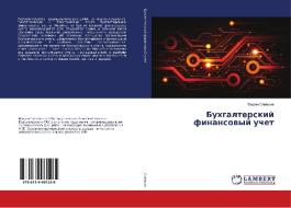 Buhgalterskij finansovyj uchet di Vadim Slepcov edito da LAP Lambert Academic Publishing