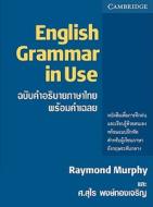 English Grammar In Use With Answers, Thai Edition di Raymond Murphy edito da Cambridge University Press