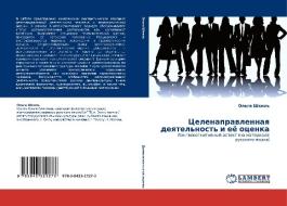 Celenaprawlennaq deqtel'nost' i eö ocenka di Ol'ga Shkil' edito da LAP LAMBERT Academic Publishing