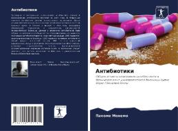 Antibiotiki di Pakome Monemo edito da Sciencia Scripts