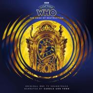 Doctor Who: The Edge Of Destruction di David Whitaker edito da BBC Audio, A Division Of Random House