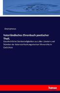 Vaterländisches Ehrenbuch poetischer Theil. di Anonymous edito da hansebooks