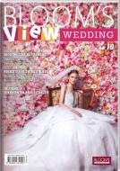 BLOOM's VIEW Wedding 2024 (No.10) edito da Blooms GmbH