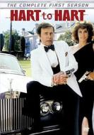 Hart to Hart: The Complete First Season edito da Sony Pictures Home Ent