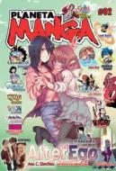 Planeta Manga N° 02 di Aa VV Aa VV edito da PLANETA PUB