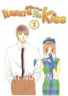Itazura Na Kiss, Volume 2 di Kaoru Tada edito da DIGITAL MANGA