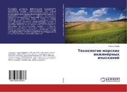 Tehnologii morskih inzhenernyh izyskanij di Leonid Zverev edito da LAP Lambert Academic Publishing