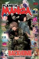 Planeta Manga N° 03 di Aa VV Aa VV edito da PLANETA PUB
