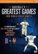 Baseball's Greatest Games: 1986 World Series Game 6 edito da Lions Gate Home Entertainment