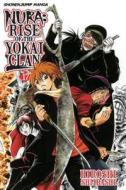 Nura: Rise of the Yokai Clan, Vol. 17 di Hiroshi Shiibashi edito da Viz Media, Subs. of Shogakukan Inc