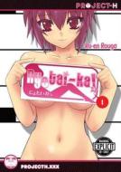 Nyotai-ka! Vol. 1 (hentai Manga) di Ru-en Rouga edito da Diamond Comic Distributors, Inc.