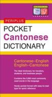Pocket Cantonese Dictionary di Philip Yungkin Lee edito da Periplus Editions