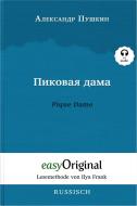 Pikovaya Dama / Pique Dame (mit Audio) di Puschkin Alexander Sergejewitsch Puschkin edito da EasyOriginal Verlag