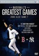 Baseball's Greatest Games: 2003 Alcs Game 7 edito da Lions Gate Home Entertainment