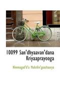 10099 San'dhyaavan'dana Kriyaaprayooga di Nimmagad'd'a Muktilin'gaachaarya edito da Bibliolife