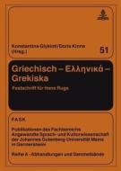 Griechisch - Ellinika - Grekiska edito da Lang, Peter GmbH