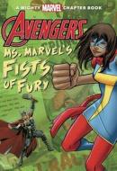 Avengers: Ms. Marvel's Fists of Fury di Calliope Glass edito da MARVEL COMICS