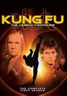 Kung Fu the Legend Continues: The Complete First Season edito da Warner Bros. Digital Dist