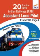 20 Practice Sets for Indian Railways (RRB) Assistant Loco Pilot Exam 2018 Stage I di D. C. Er Gupta edito da LIGHTNING SOURCE INC