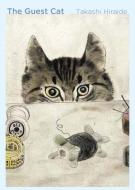 The Guest Cat di Takashi Hiraide edito da NEW DIRECTIONS