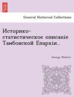 - .. di Georgy Khitrov edito da British Library, Historical Print Editions