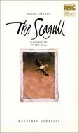 The Seagull di Anton Chekhov edito da Oberon Books Ltd