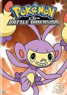 Pokemon DP Battle Dimension: Volume 3 edito da Warner Home Video