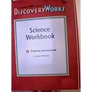 Houghton Mifflin Discovery Works: Workbook Level 1 2000 edito da Houghton Mifflin Harcourt (HMH)