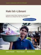 Haki bil-Libnani: Part 1 di Adnan Haydar edito da Georgetown University Press