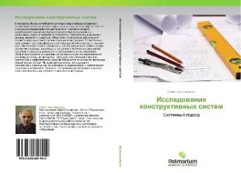 Issledovanie Konstruktivnykh Sistem di Krasnoshchyekov Yuriy edito da Palmarium Academic Publishing