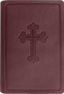 Large Print Compact Bible-NASB edito da Foundation Publications