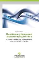 Lineynye Uravneniya Ellipticheskogo Tipa di Dumanyan Vagram edito da Palmarium Academic Publishing