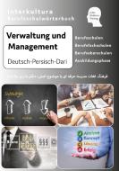 Berufsschulwörterbuch für Verwaltung und Management edito da Interkultura Verlag