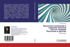 Yazykovye Anomalii V Khudozhestvennom Tekste di Radbil' Timur edito da Lap Lambert Academic Publishing
